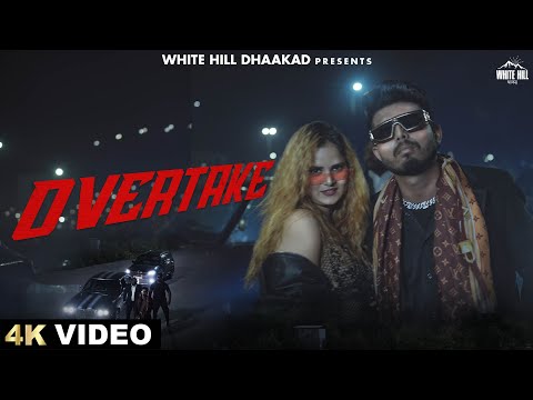 Overtake — watch video
