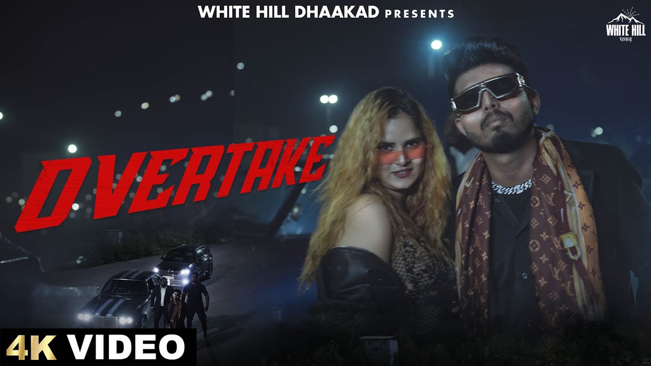 Overtake Lyrics | Kaypee