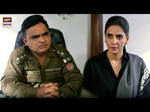 Madam Jee! Bina Saboot Hum Kya Karen | #Fraud Episode 33