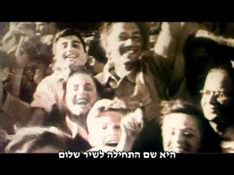 לאטמה שרה למדינה עם קשיי למידה