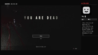 a-bc_がPS4からブロードキャスト　追加無料ダウンロードばん　実況解説