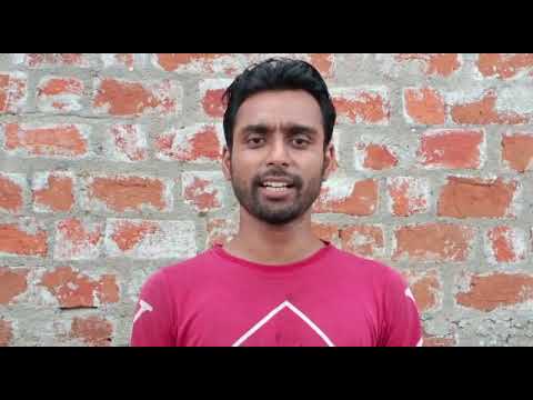 kanchan Biswas intro video bangali