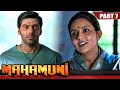MAHAMUNI महामुनी Hindi Dubbed Full Movie Part 7 Of 13 Arya Indhuja Ravichandran