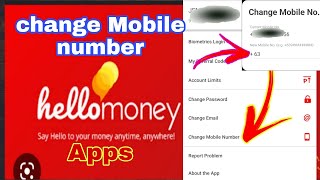 How to update contact number in hello money application by AUB BANK