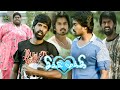 Ganja Karuppu Soori Ultimate Comedy Scenes Chikki Mukki Jithesh Soori Dhicha Pandey
