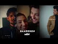Baarishon Mein Full Screen Aesthetic WhatsApp Status Darshan Raval Status ️