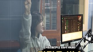 2025년 11월 기획뉴스