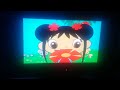 Opening To The Backyardigans Escape From Fairytale Village 2008 DVD