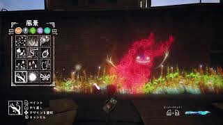 スリリングな環境でアッシュと魔法の筆エンドロール