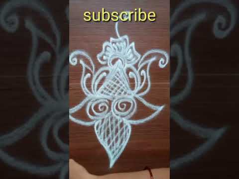 #muggulu#shorts#viralshorts#trendingshorts#youtubeshorts#designs#kolam designs#Hashtags