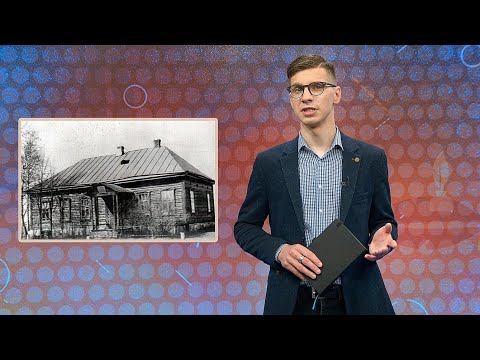 Навучанне беларусаў у канцы 19 – пачатку 20 стагоддзя: Цікавая гісторыя видео