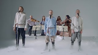 Эта ночь святая