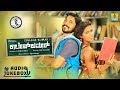 College Kumar Full Song Audio Jukebox New Kannada Movie Songs Vikki Varun Samyuktha Hegde
