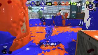～スプラトゥーン3～#4