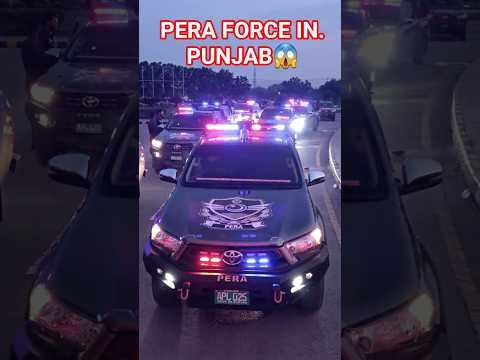 what is the para force pera force 2025 #1milon punjab police Pakistan commando PERA FORCE police CCD