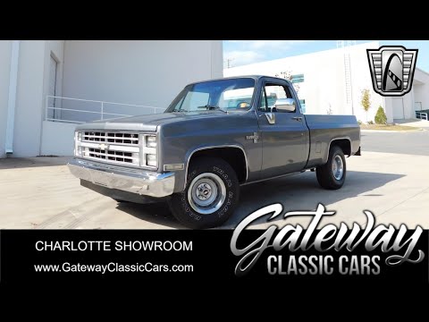 1986 Chevrolet Series C Classic Six (CC-1905864) for sale in O'Fallon, Illinois
