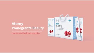 Atomy Pomegranate Beauty Follow & Subscribe to us on Social Media! Instagram