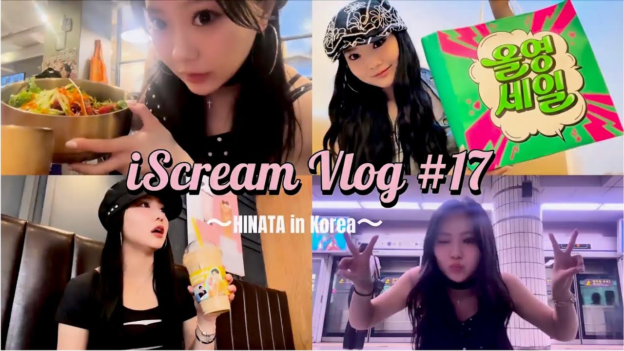【iScream Vlog】#17 HINATA in Korea🇰🇷
