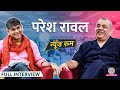 Akshay दोस्त नहीं Hera Pheri के किस्से PM Modi Shah Rukh से �