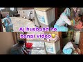 Washing Clothes In The Rain Is Expensive Washing Vlog Cleaning Vlog Vlogs With Rani