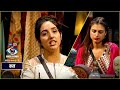 Bigg Boss 19 NEW PROMO Today 8th Sept Ashnoor Abhishek Ne Kiya Farhana Ko CONFRONT Hua Hungama