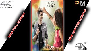 Raksha Bandhan 4k status 2021 | Rakhi Purnima 2021 status |Bhai Dooj Status 2021|Status Boyz #short