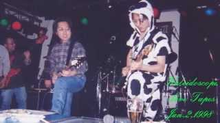 57 Live 1998 - Kaleidoscope - Memories Of You ~ When You Were Gone - Prism - Cover