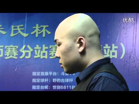 Yang Fan VS Li Hui - World Chinese 8 Ball Masters Tour 2015-2016 Stop 3 Fuqing