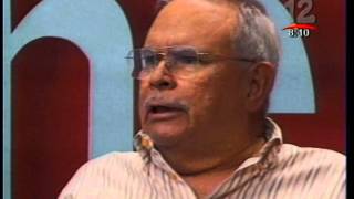 "Luz Habitada" poemario de Luis Rocha y editado por el CNE