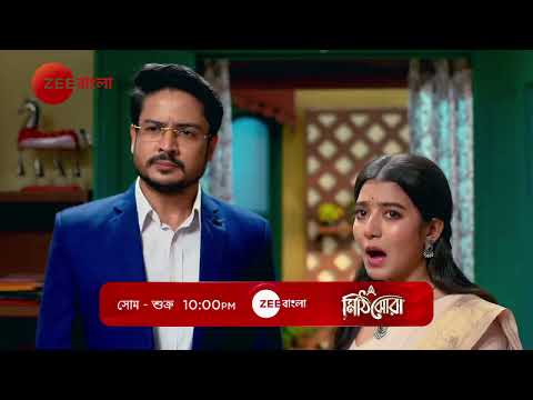 Sourya Anirban Rai Face Off - Mithijhora | সোম - শুক্র | 9th May | 10 PM | Promo | Zee Bangla