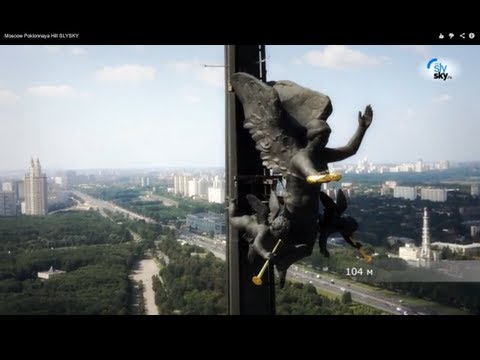 Moscow Poklonnaya Hill. Movie from flycam SLYSKY, Moscow, Poklonnaya Hill