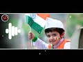 Vande Mataram Bgm Ringtone Download Link Anthem Song Republic Day Special