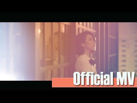 雷深如 (J.Arie) -《我錯》- 電影「失戀日」主題曲Official Music Video