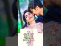 Tera Pallu Sarka Jaye Re Bas To Phir Love Status
