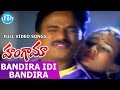 Hungama Movie Bandira Idi Bandira Video Song Ali Venu Madhav SV Krishna Reddy
