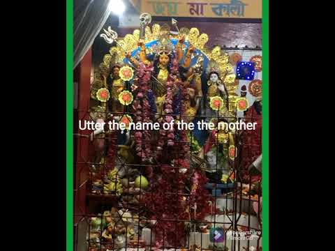 Sudipta Nandy Chal chala chal o Bhakta