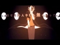 Nightcore - Centuries -Fall Out Boy 
