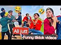 Ali jutt 🤣 funny tiktok videos || Ali jutt new tiktok 2021