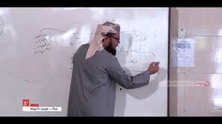 صورة شرح فتح القريب المجيب على متن الغاية والتقريب (مكتمل)