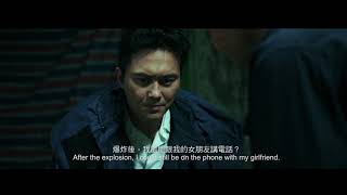 暗殺風暴電影劇照1