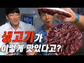 대구에 가면