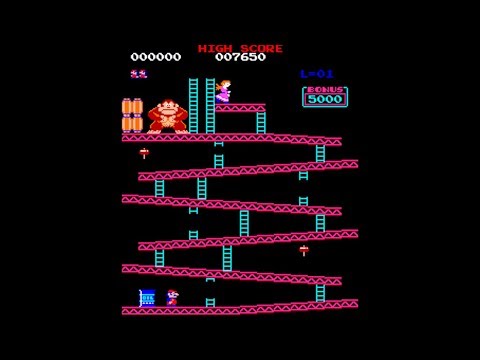 Donkey Kong - 25M - Misc Computer Games