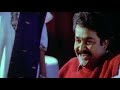 Lalettan Kilukkam Status Lalettan Old WhatsApp Status