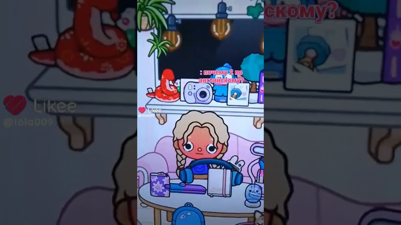 #токабока #подпишись #рекомендации