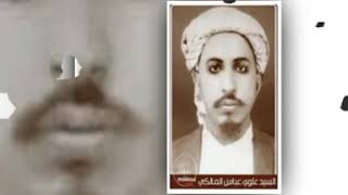 Download lagu Abuya Almaliki - Qosidah Burdah mp3 Download lagu Abuya Almaliki - Qosidah Burdah mp3