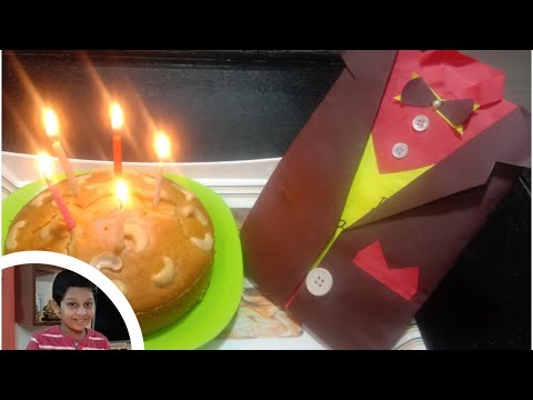 Birthday card 😍# sponge cake 😋# Dad's birthday spl☺