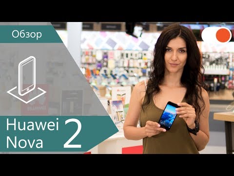 Обзор Huawei Nova 2 (PIC-LX9, black)