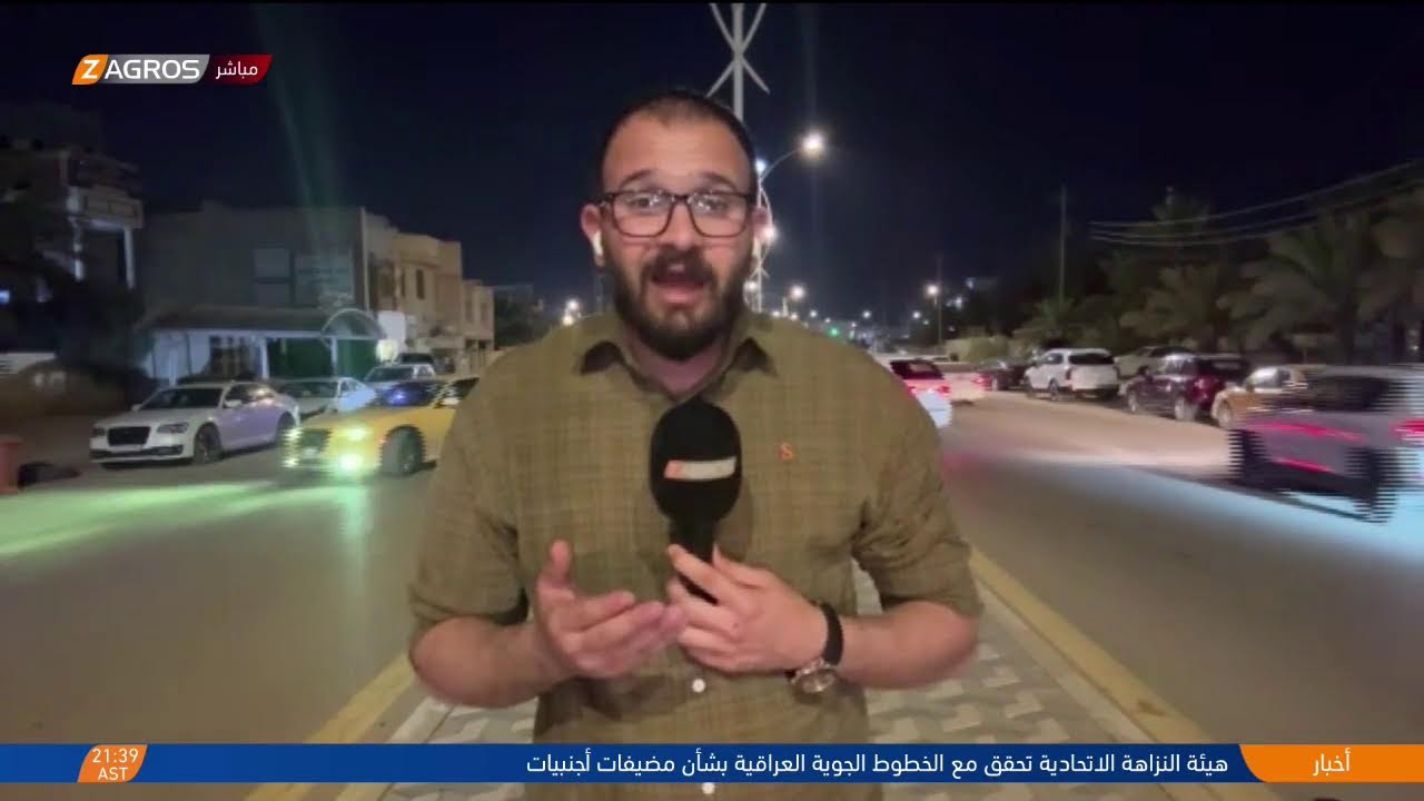 فيديو | ارتفاع حالات الغرق في ذي قار .. أكثر من 25 ضحية منذ بداية العام مع اشتداد موجة الحر
