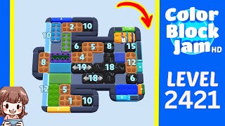 วิธีแก้ด่าน 2421 ของ Color Block Jam