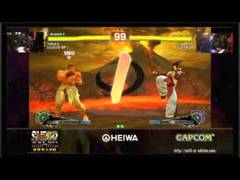 【SSF4 AE】SSFIV CR EDITION match Daigo Umehara  vs Younashi FT3